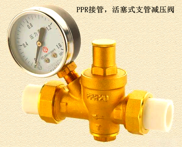 南京隆泽智水环保科技有限公司